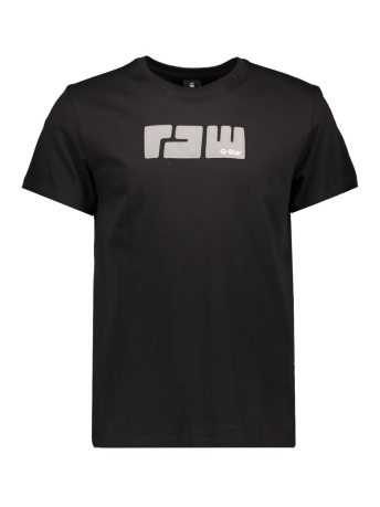 G-Star RAW T-shirt RAW FELT RT D23710 336 DK Black