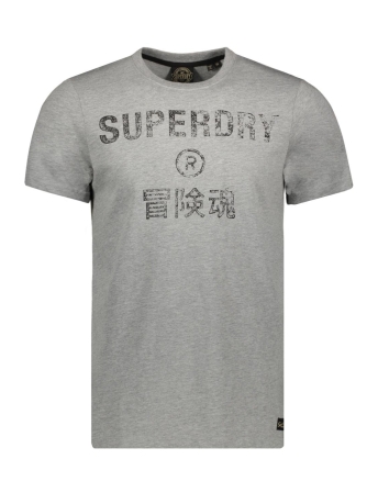 Superdry T-shirt VINTAGE CORP LOGO TEE M1011475A GREY MARL