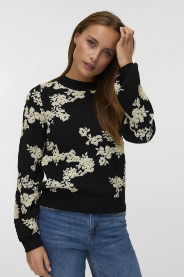 Vero Moda Trui VMNANCY LS O-NECK PULLOVER BOO 10333561 BIRCH F