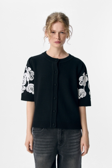 Dit is ook leuk van Object Vest