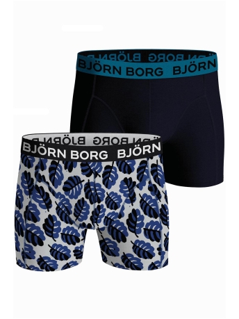 Bjorn Borg Ondergoed COTTON STRETCH 2P 10001568 MP002