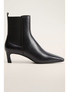 Mango Schoenen Dames | Sans online.nl Mango Schoenen Dames | Sans online.nl